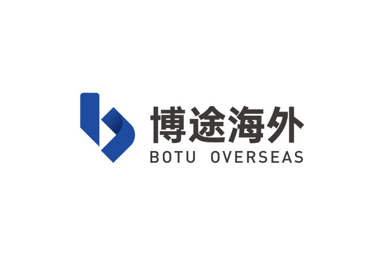 人王曦,公司经营范围包括:因私出入境中介服务;自费出国留学中介服务