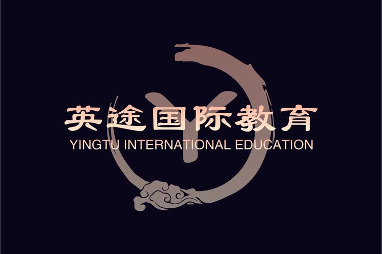 教育咨询服务(不含涉许可审批的教育培训活动);自费出国留学中介服